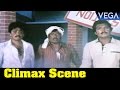 Enga Veetu Ramayanam Movie Climax Scene