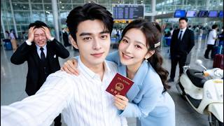 في اليوم السابق للزفاف، قرر العريس مرافقة عشيقته للحصول على شهادة الزواج؟! هي تزوجت من CEOالذي أحبها