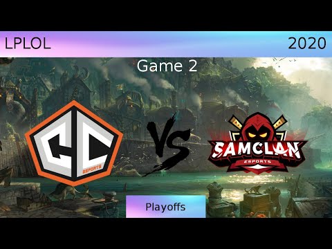 GeekCase eSports vs SAMCLAN Esports Highlights | LPLOL Spring Playoffs Round 1 Game 2
