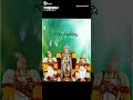 Om Namo Venkatesaya Whatsapp Status Shorts