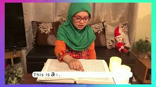 Kids Nazm - Quran Sabse Acha - Quran Sabse Pyara - Urdu Nazam for Children - Islam Ahmadiyyat