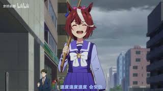 [問卦] 問一首日文歌