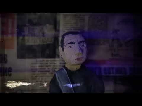 No More Many More - Дай ми