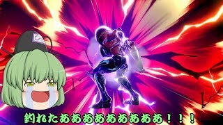 【ゆっくり実況】 ファルコVIP修行 その１
