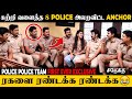 Police Police Set ல் நடந்த கலகல Interview Police Police Webseries Team Intervi