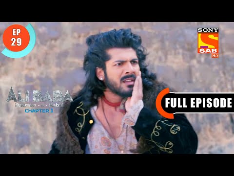 Duaoon Ki Taakat - Ali Baba Dastaan-e-Kabul - Ep 29 - Full Episode - 23 Sep 2022