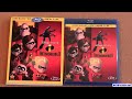 The Incredibles Blu Ray DVD Review