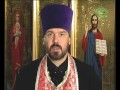 10 июля. Сщмч. Петр (Остроумов) 