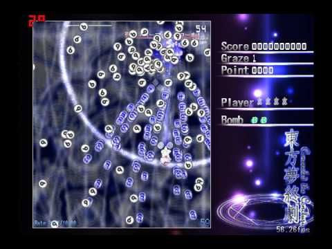 Happy Cirn⑨ Day! - Danmakufu PERFECT FREEZE