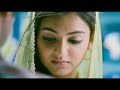 Nee Paarkum Paarvai Kannodu Thiruttu Payale 2 Love Status Tamil