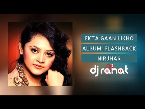 DJ Rahat feat Nirjhor - Akta Gaan Lekho