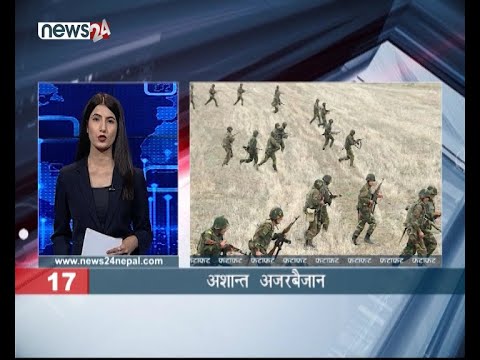 AFTERNOON NEWS FATAFAT- NEWS24 TV