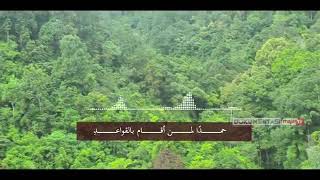 شرح الجواهر العدنية شرح الدرة القديمية نظم القواعد الفقهية (مكتمل) image