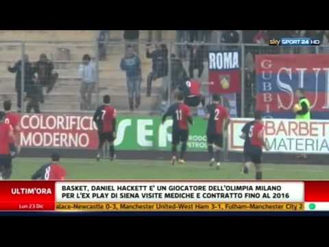Tutti i gol della 17^giornata di LegaPro (21-12-2013)