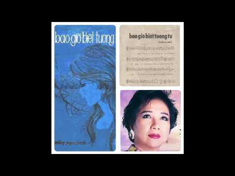 Thể hiện bởi Lệ Thu