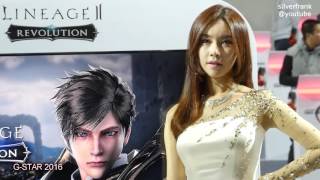 GSTAR 2016지스타  넷마블 리니지2 부스걸  최가빈