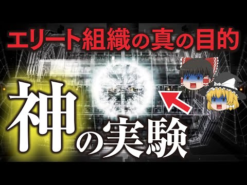 マクシミリアン・ソーレについて詳しく解説