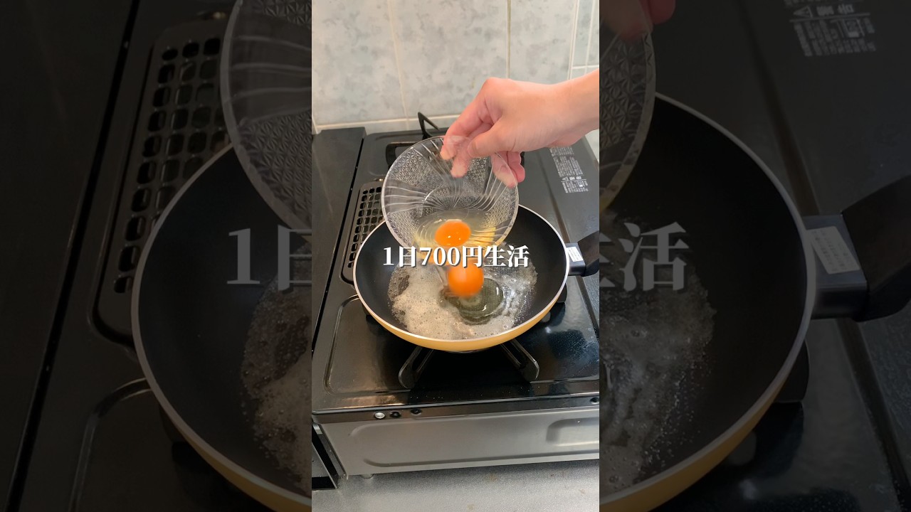 チキンラーメンカルボナーラ1日700円生活#shorts #簡単レシピ #時短レシピ