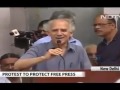 Arun Shourie On NDTV