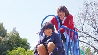 【腐女子うっかりゲイに告る】すべり台をすべるイケメン2人に胸キュン必須 mqdefault - 【腐女子うっかりゲイに告る】すべり台をすべるイケメン2人に胸キュン必須