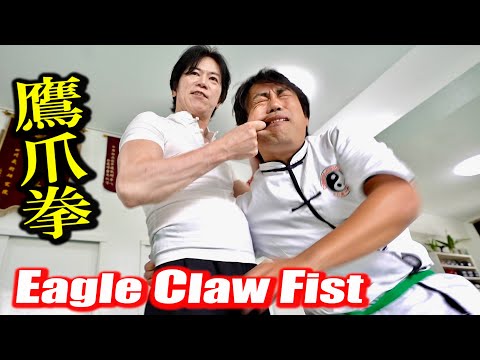 The Terrifying \Eagle Claw Fist\! Experience this intense pain!【Tamotsu Miyahira】