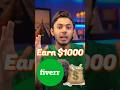 Earn 1000 From Fiverr By This Free AI Logo Maker Aitools