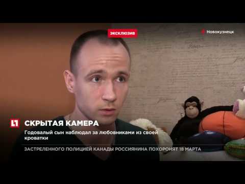 Молодые украинцы муж и жена пробуют анал порно видео