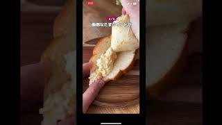 レンジとアイラップを使った簡単レシピ5選