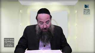 Mishna Brura Parte 4 Capitulo 384