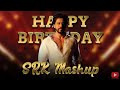 SRK Birthday Special SRK Whatsapp Status Song Happy Birthday Shah Rukh Khan SRK VEVO