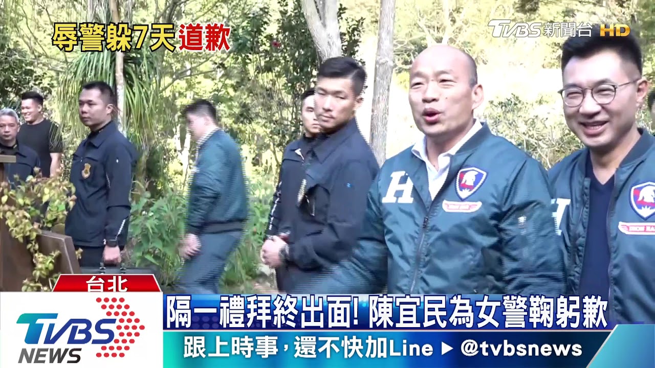 張善政掀波　朱立倫電影暗喻：尊重女性