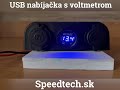 Nabíjačka s panelom 12V / 24V - 2x USB / CL zásuvka / voltmeter - Video Youtube