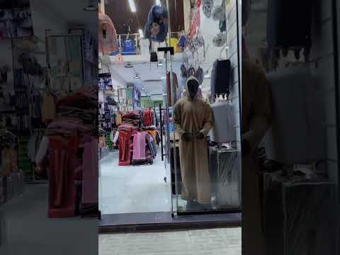 26 نوفمبر، 2024