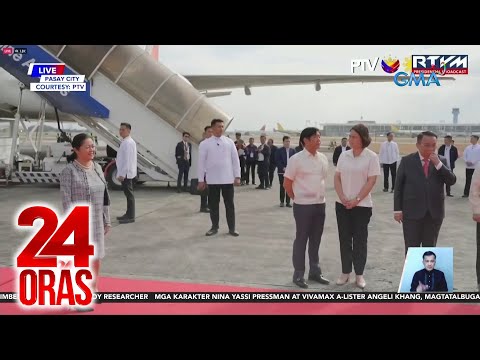 First Lady – "bad shot" na ang VP, "unless she says sorry" 24 Oras