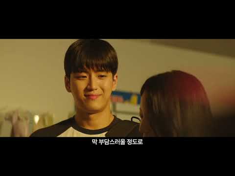 BIFF2025 Trailer | 완벽한 집 My Home | 한국영화의 오늘 - 파노라마 & 미드나잇 패션