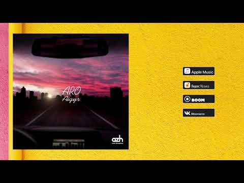 ARO - Aigyr on Spotify Charts