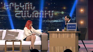 Երեկոն Շանթում/Erekon Shantum - Episode 05