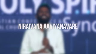 Niraivaana Aaviyaanavarae | Live from Blessing Today | Mathew T John | Pr. John Jebaraj |