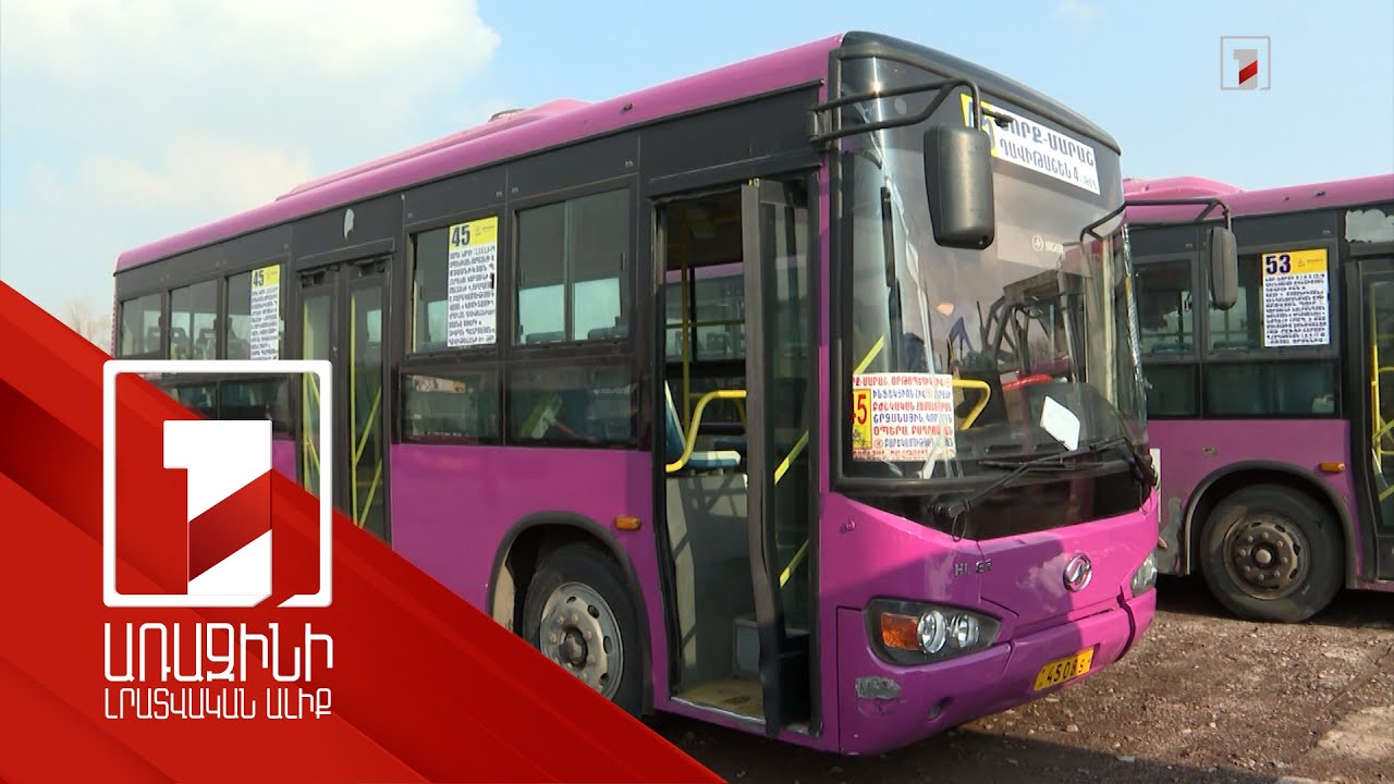 Կոմպրոմիս չի լինելու. գործադուլ անող որոշ վարորդներ վերադարձել են երթուղի