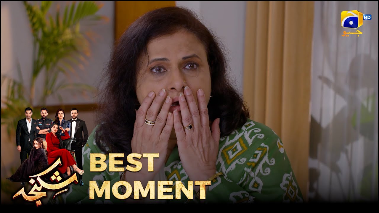 Shikanja Episode 52 | 𝐁𝐞𝐬𝐭 𝐌𝐨𝐦𝐞𝐧𝐭 𝟎𝟒 |  Azekah Daniel - Asad Siddiqui - Furqan Quresh | Har Pal Geo
