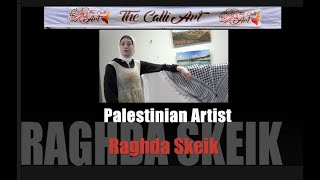 Raghda Skeik, a Palestinian artist , following her dream!