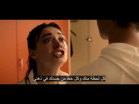 kofn - bi' tek ben anlarim مترجمة - (duy beni)