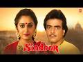 Sindoor 1987 Movie Full Album Song Laxmikant Pyarelal Jitendra Govinda Jaya Prada Neelam
