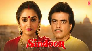 Download lagu Sindoor (1987) Movie Full Album Song | Laxmikant-Pyarelal | Jitendra, Govinda, Jaya Prada, Neelam mp3 Download lagu Sindoor (1987) Movie Full Album Song | Laxmikant-Pyarelal | Jitendra, Govinda, Jaya Prada, Neelam mp3
