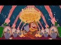 Beauty And The Beast Manchild Music Video