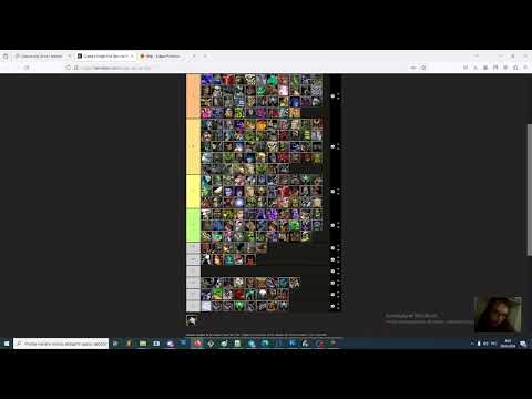 LTD 2.4.0 TIER LIST (финал)