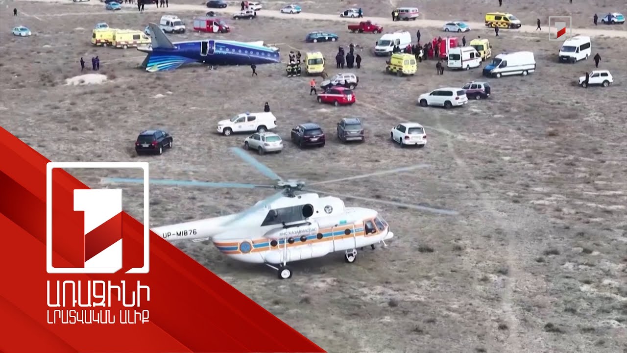 Լիբանանի զինված ուժերն ամրապնդում են իրենց դիրքերը երկրի հարավում