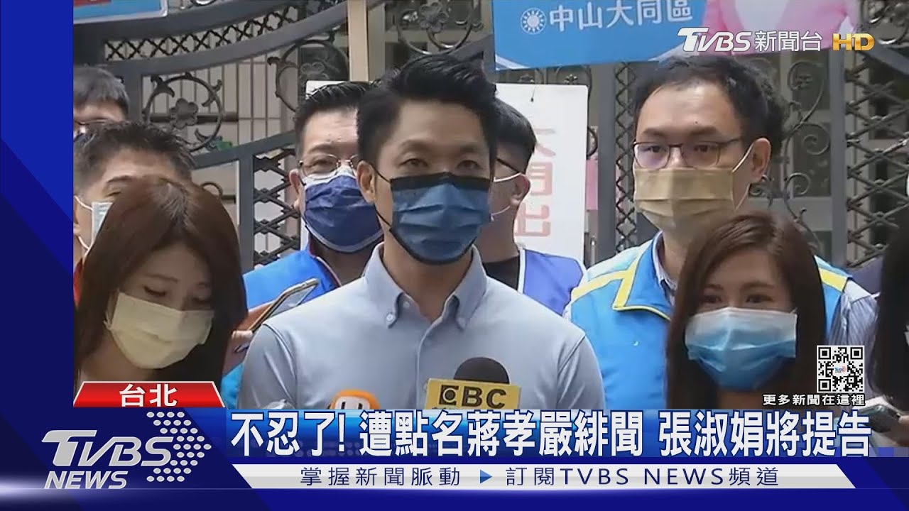 周玉蔻猛攻蔣爸緋聞 徐巧芯酸「玉時俱焚」網友補「時指緊蔻」