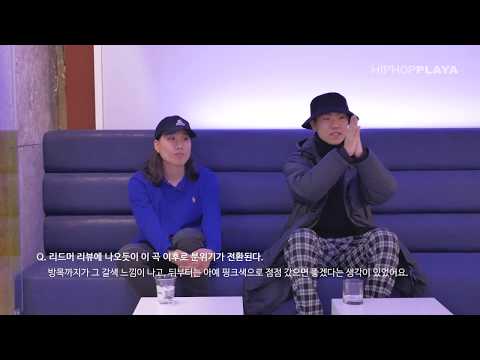 [인터뷰 & 라이브] VIANN X KHUNDI PANDA (비앙 X 쿤디판다)