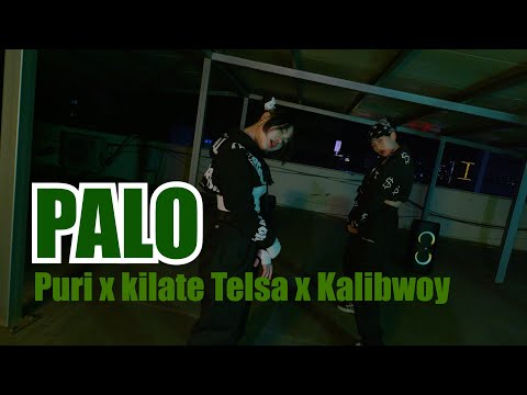 (댄스프로모션) DANCEPROMOTION VIDEO | Puri x KILATE TESLA x Kalibwoy - Palo
